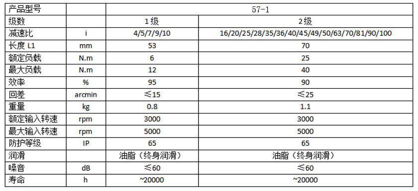 57mm-1ˢٻ.jpg