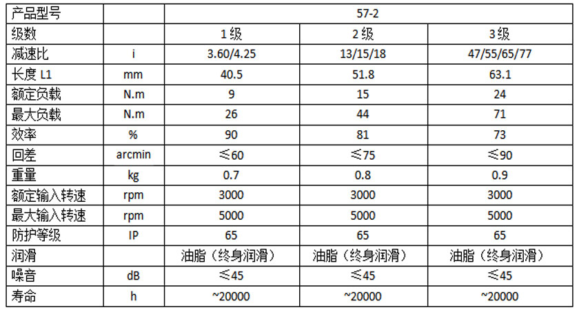57mm-2ٻ.jpg